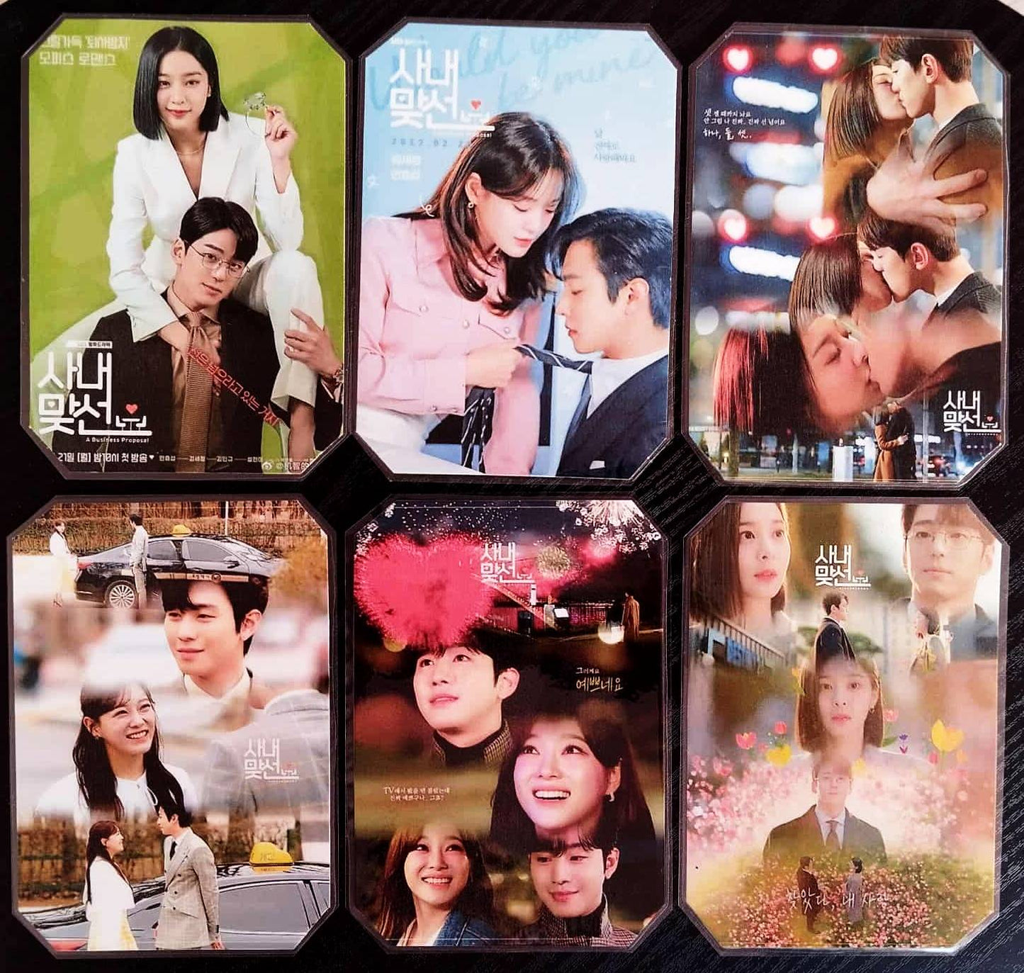 Pack décoration K drama A BUSINESS PROPOSAL