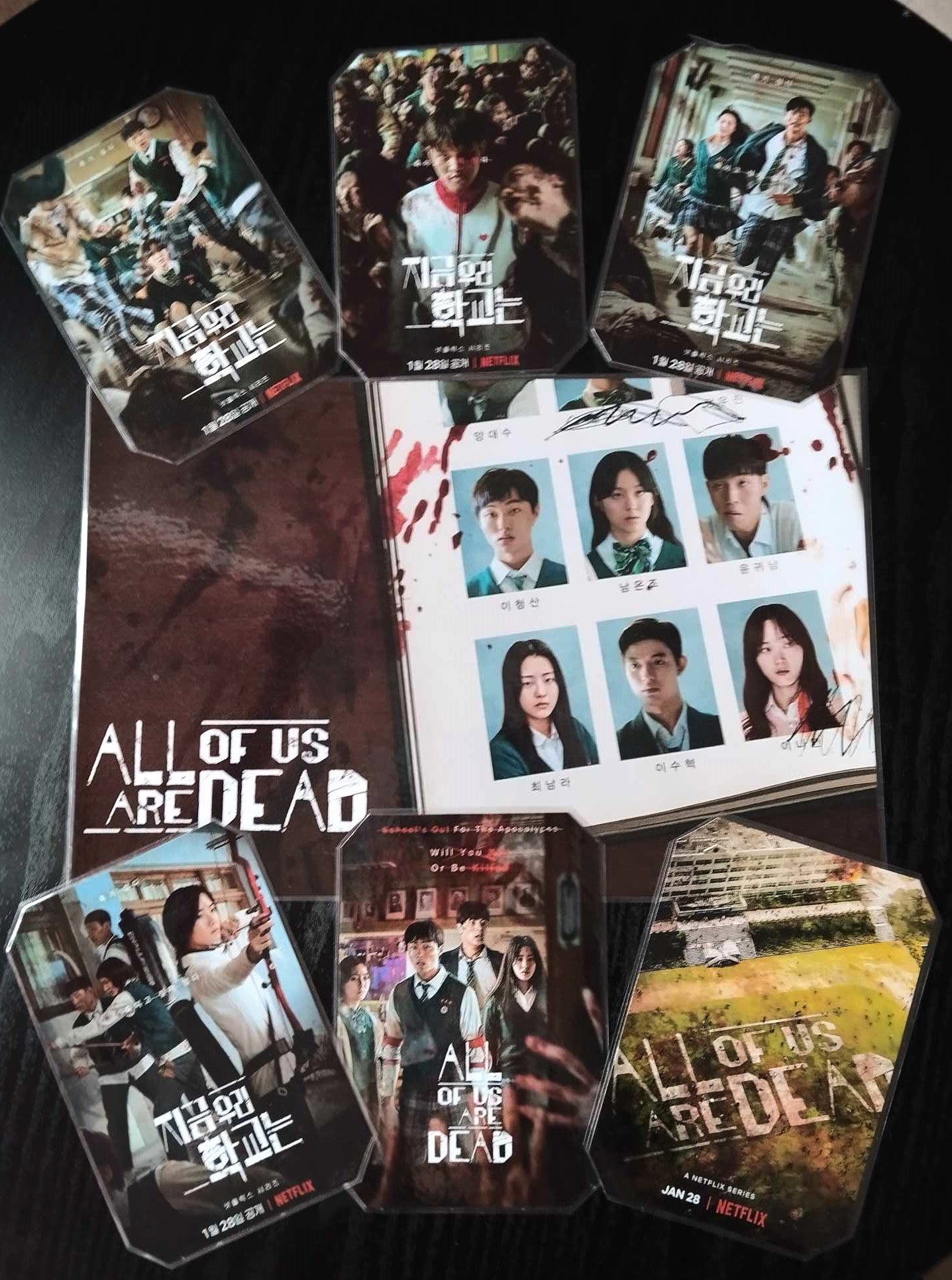 Image principale de pack decoration  k drama all of us are dead