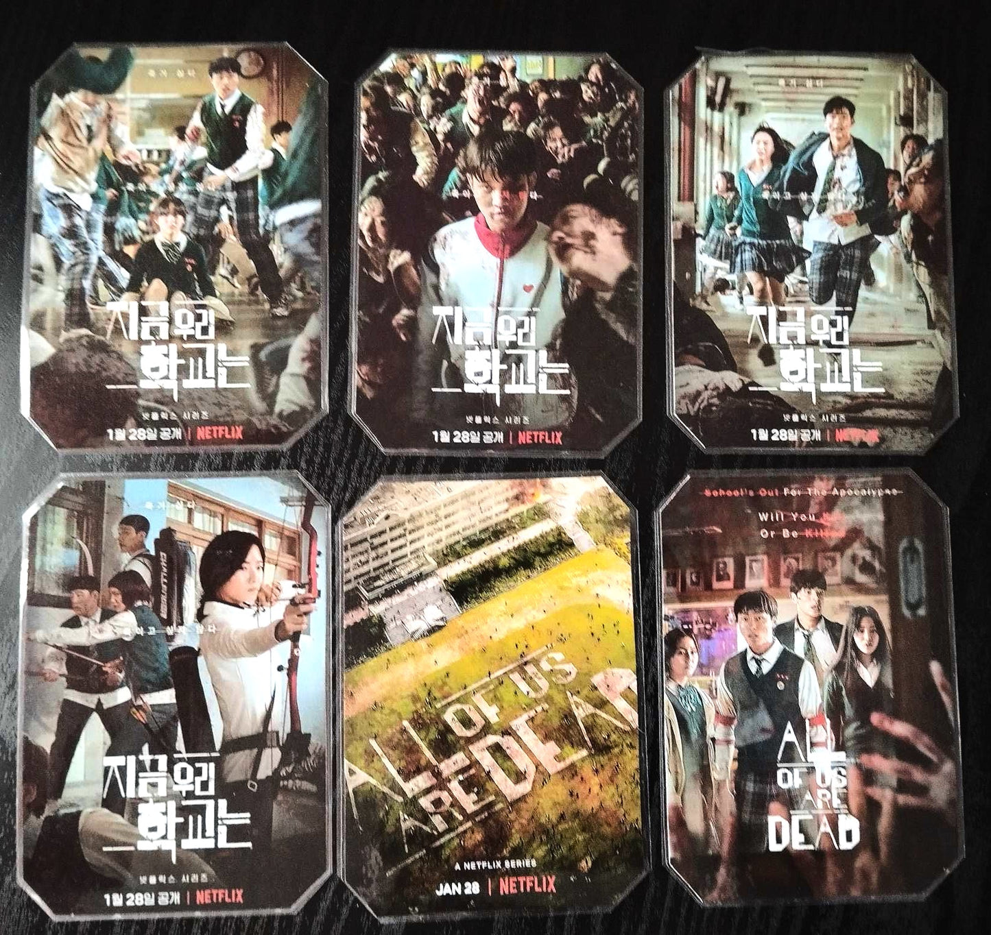 Set déco  K-Drama all of us are dead