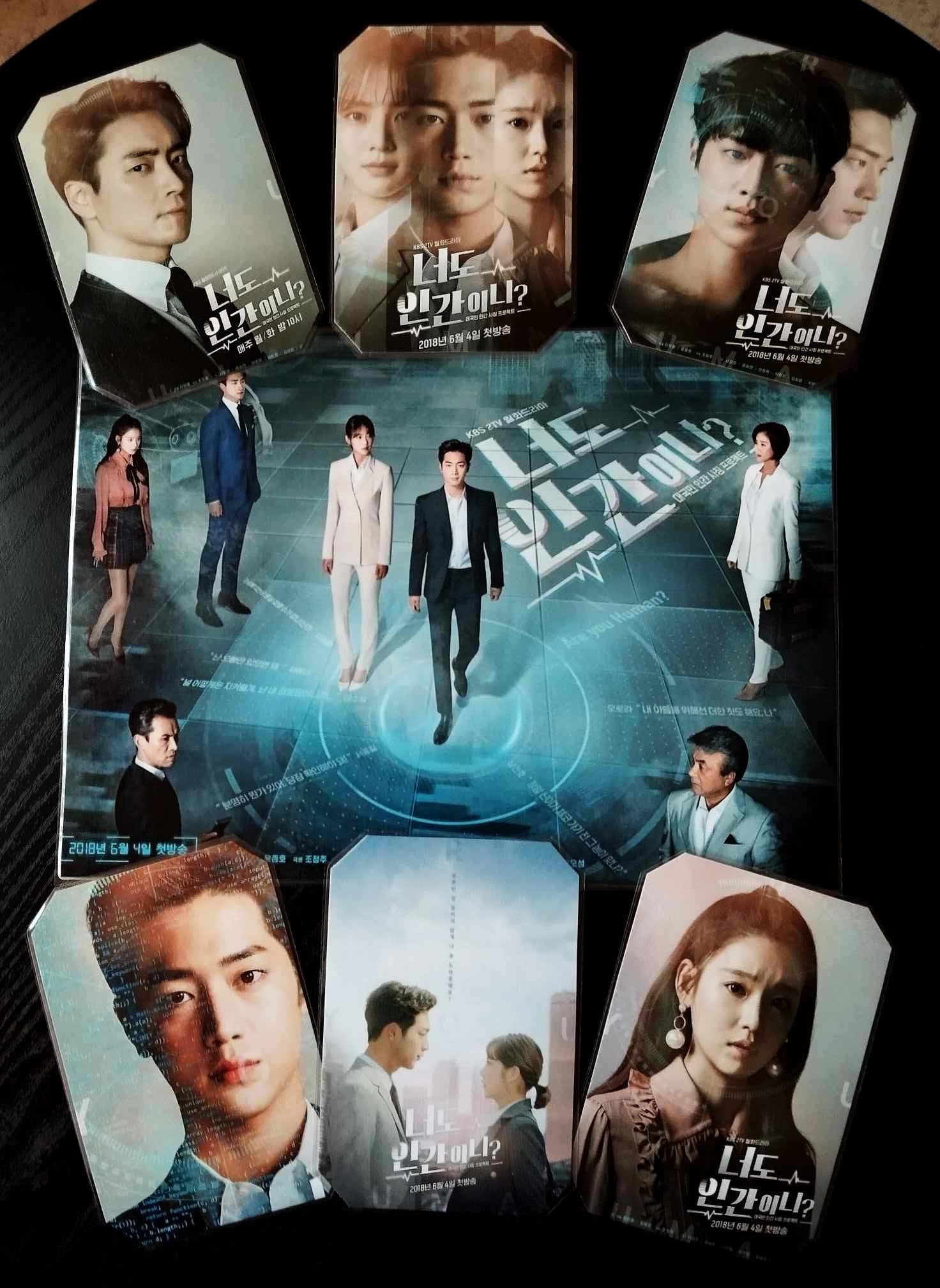 image principale de pack décoration k drama are you human