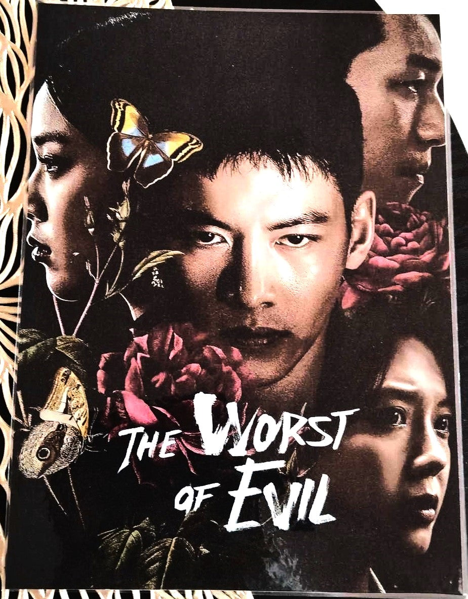 Pack décoration   K-Drama Aux côtés du mal (The worst of evil)