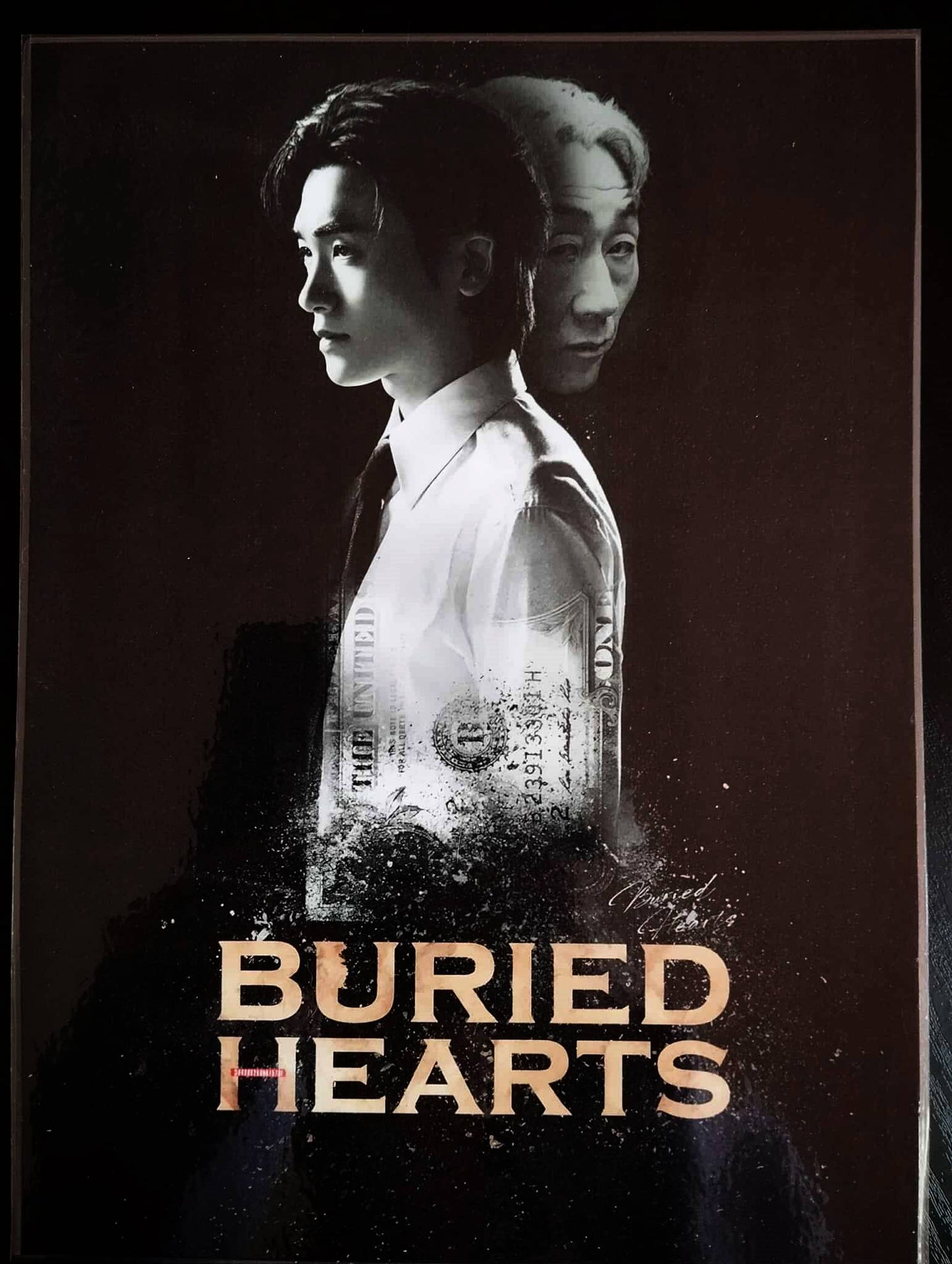 Pack décoration K drama  BURIED HEARTS