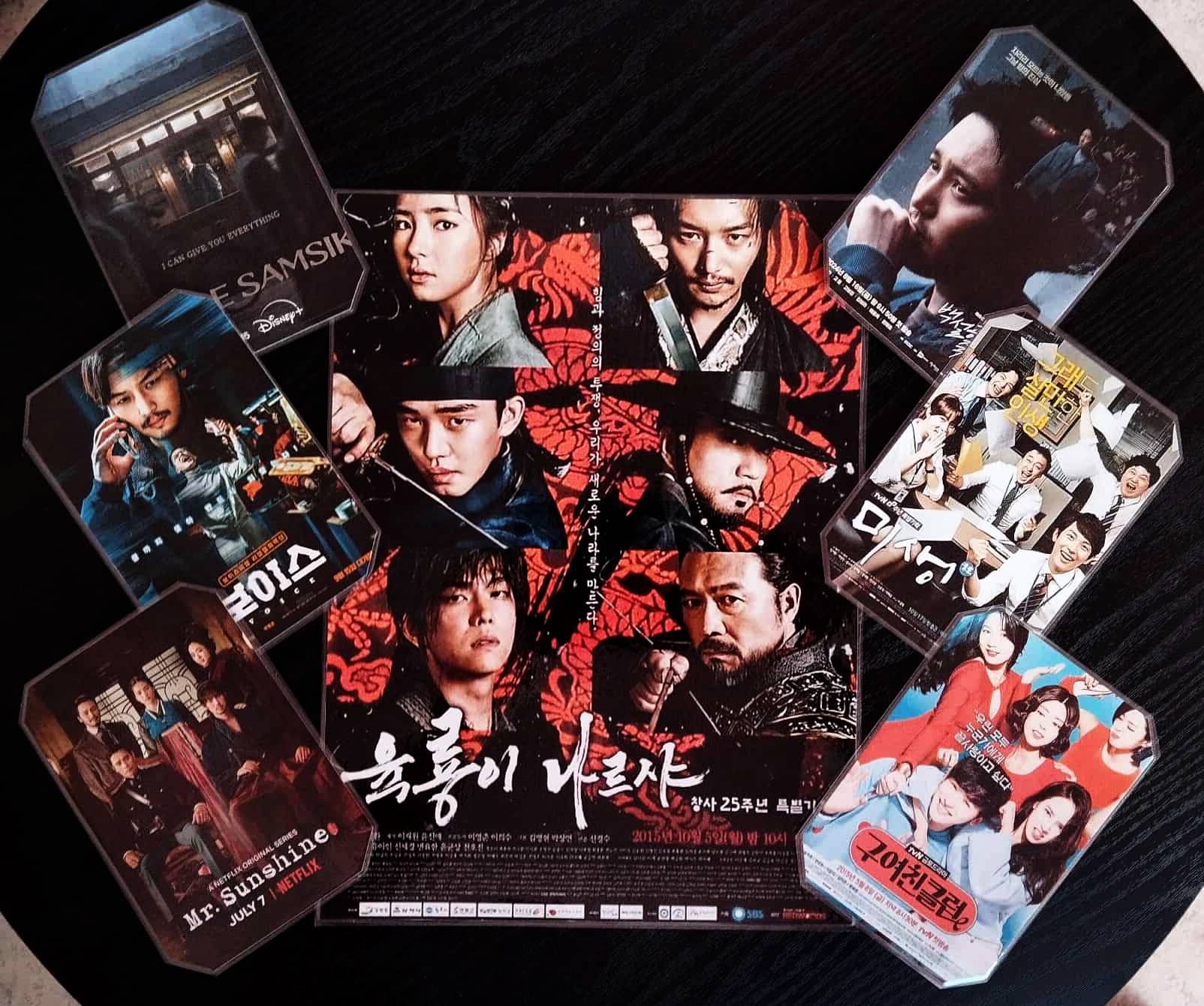 image principale de pack décoration k drama byun yo han 