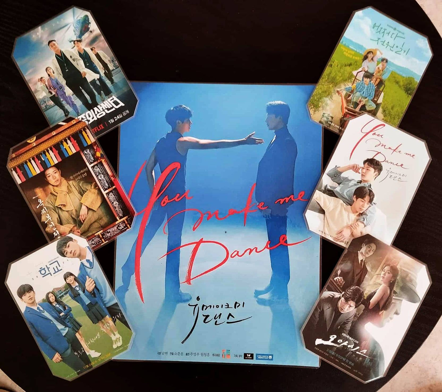 image principale de pack décoration k drama chu young woo 