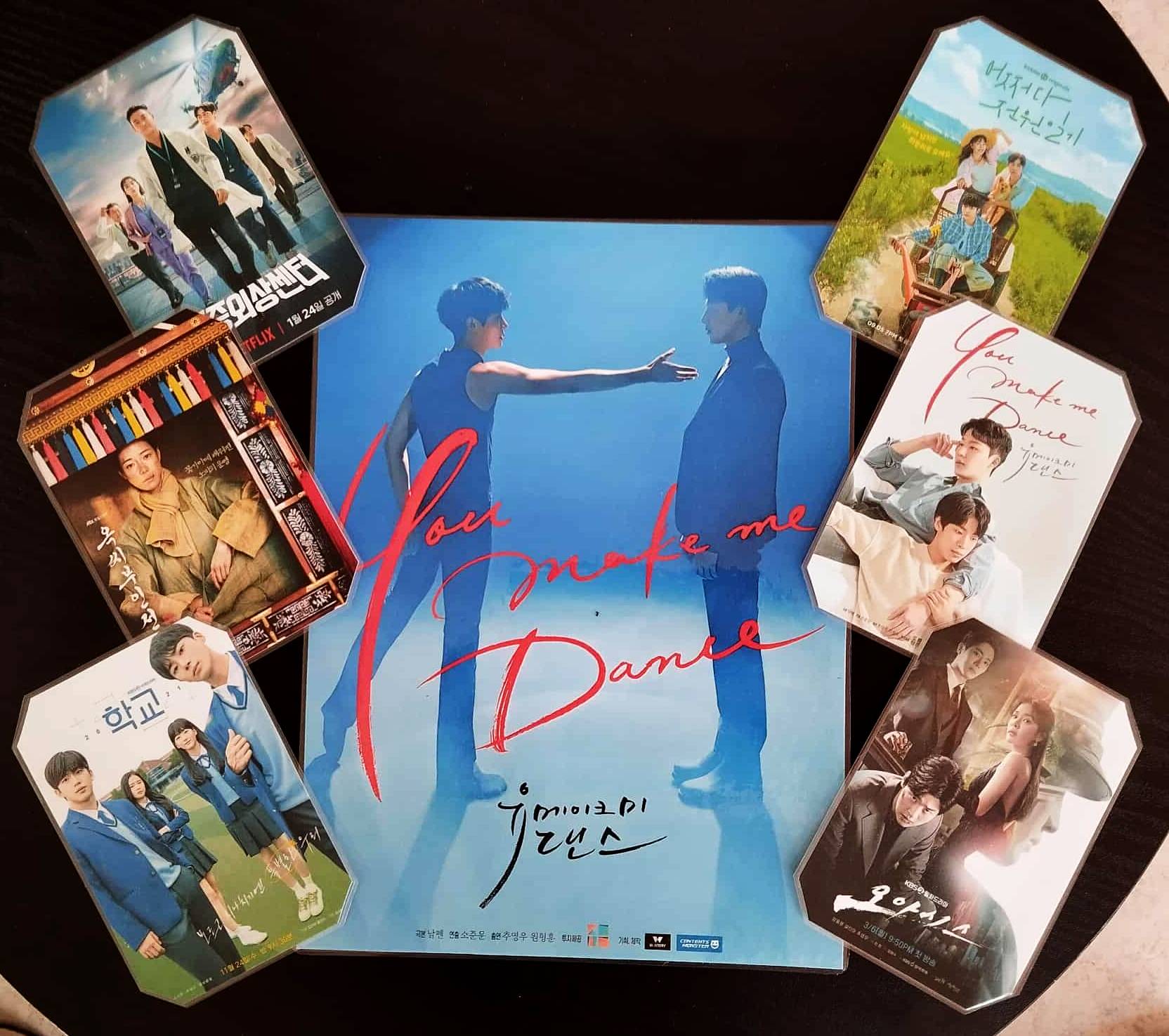 image principale de pack décoration k drama chu young woo 