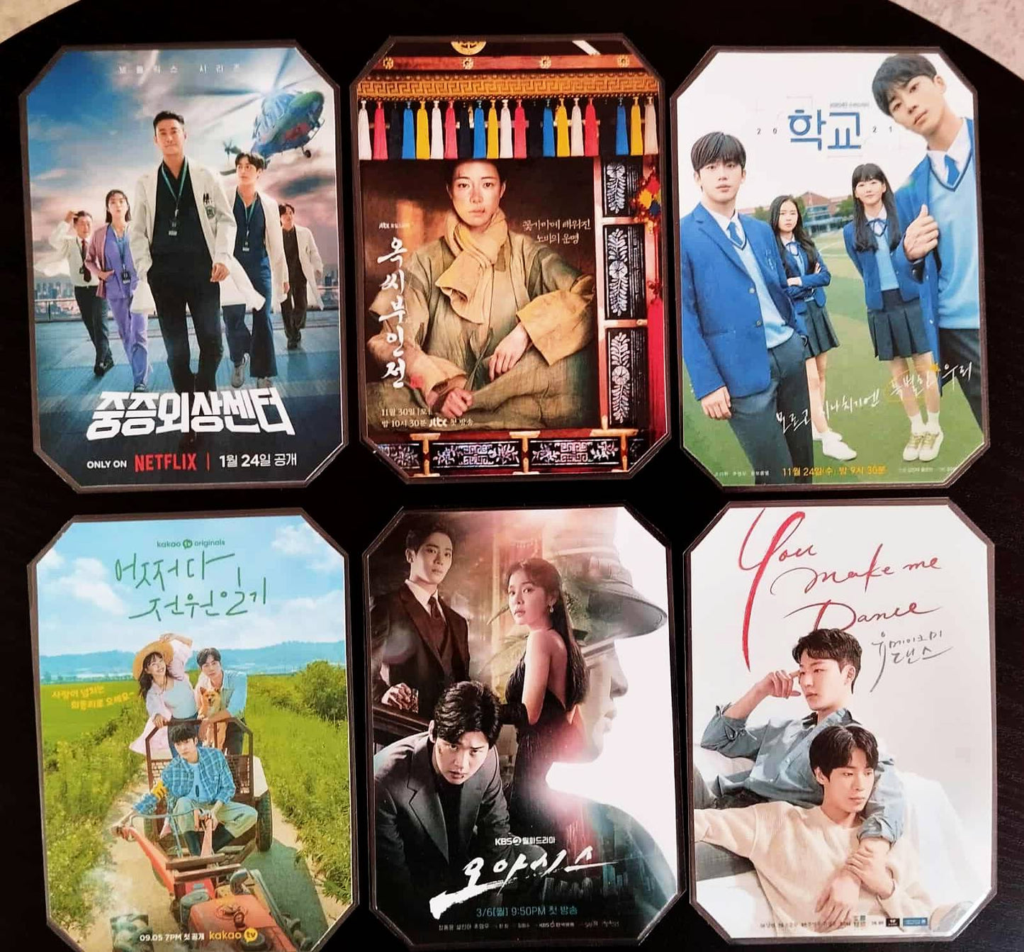 Pack décoration K drama CHU YOUNG WOO