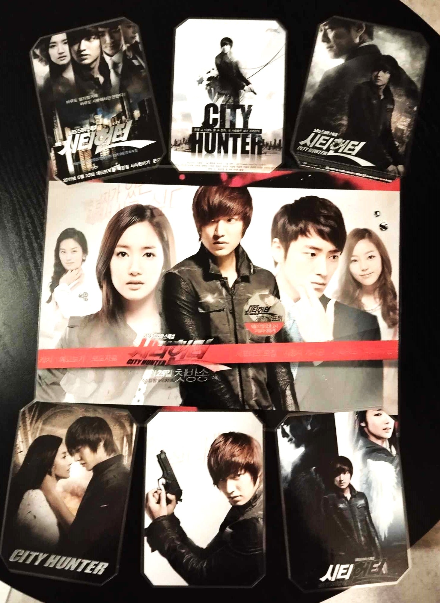 image principale de pack décoration k drama city hunter lee min ho