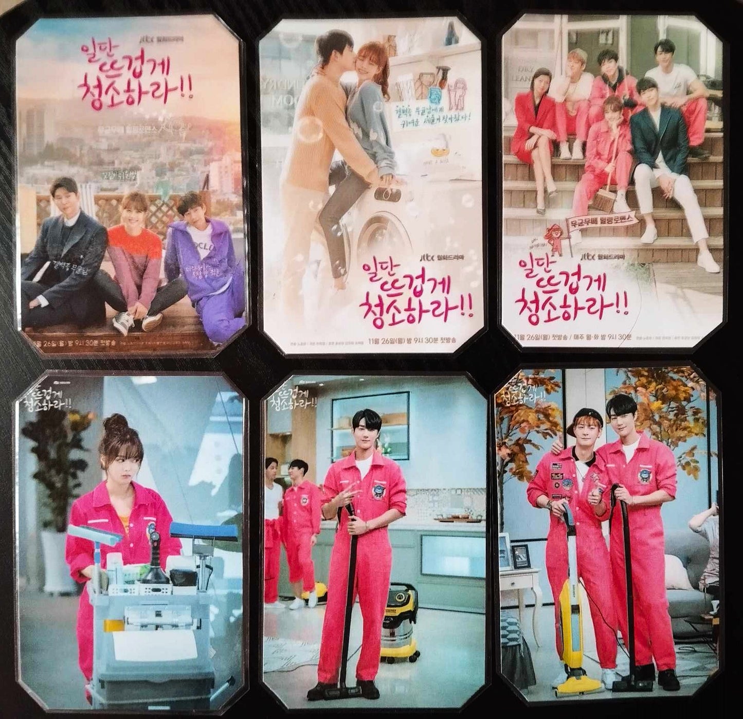 Pack décoration  K Drama CLEAN WITH PASSION FOR NOW