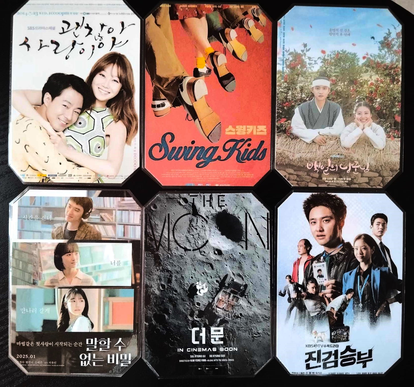 Pack décoration  K-Drama Do kyung so D.O. (du groupe EXO)