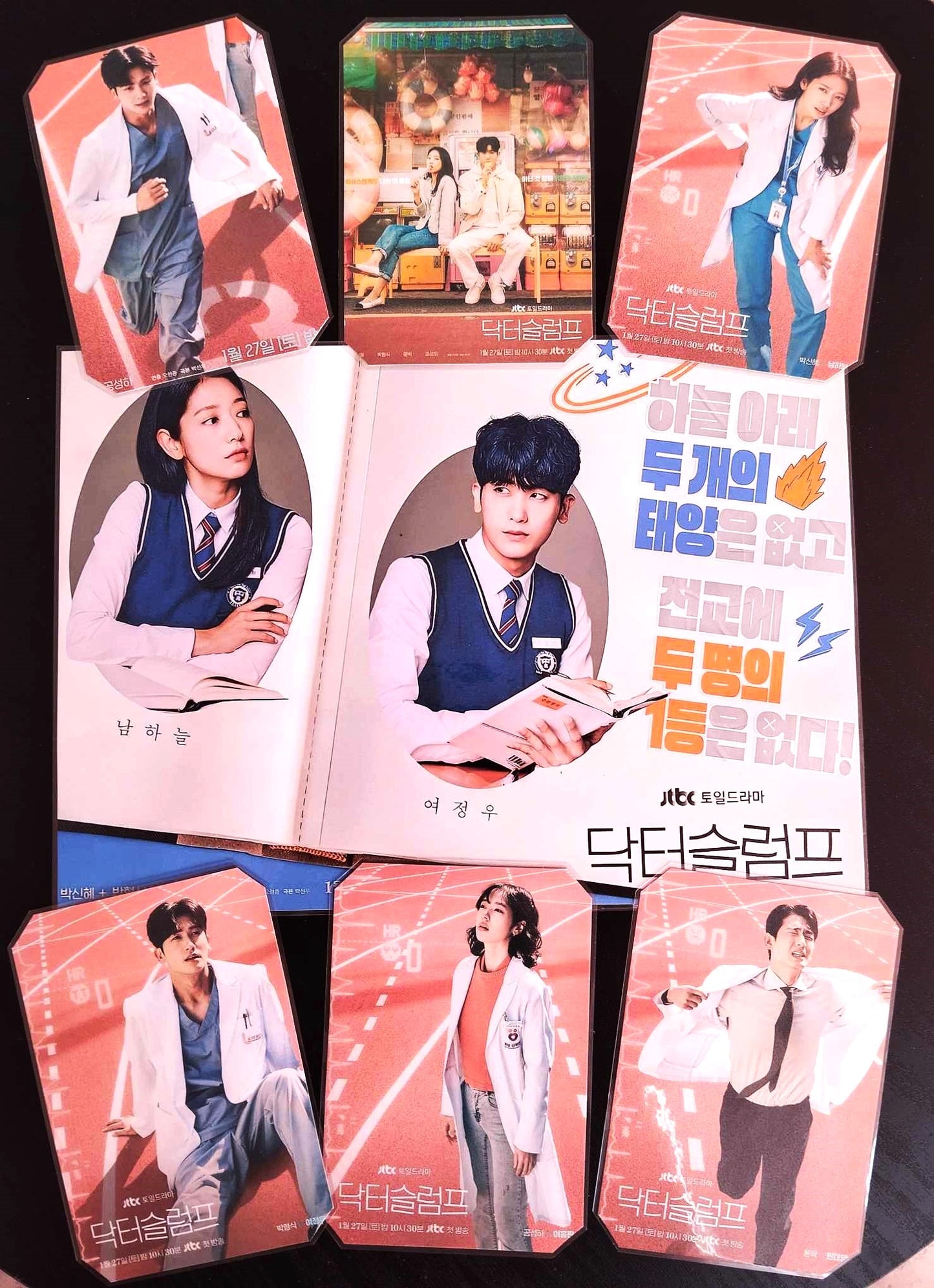 Pack décoration K drama DOCTOR SLUMP (AUX GRANDS MAUX)