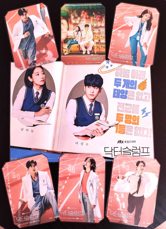 Pack décoration K drama DOCTOR SLUMP (AUX GRANDS MAUX)