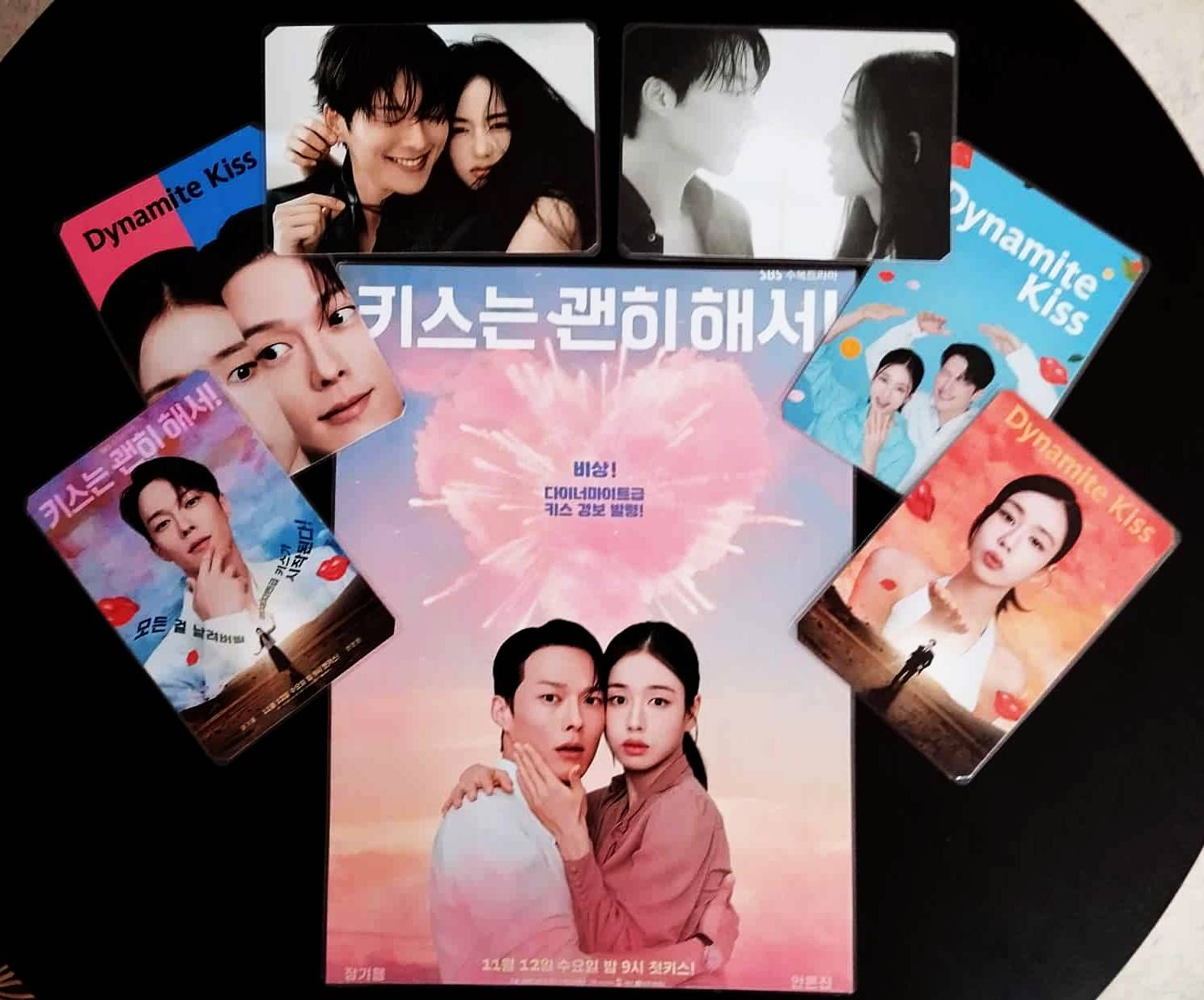Image principale de pack décoration k drama dynamite kiss
