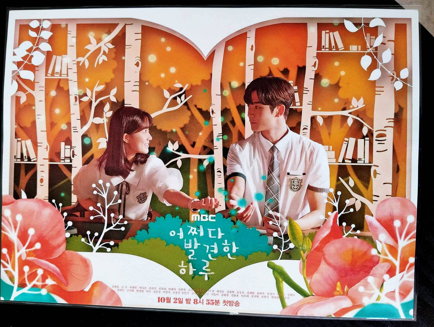 Pack décoration K drama EXTRAORDINARY YOU