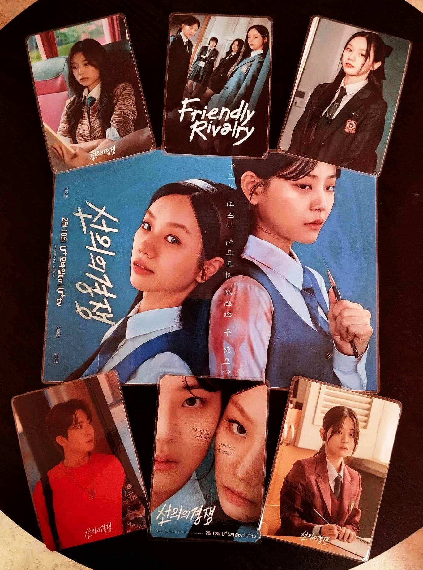 image principale de pack décoration k drama friendly rivalry 
