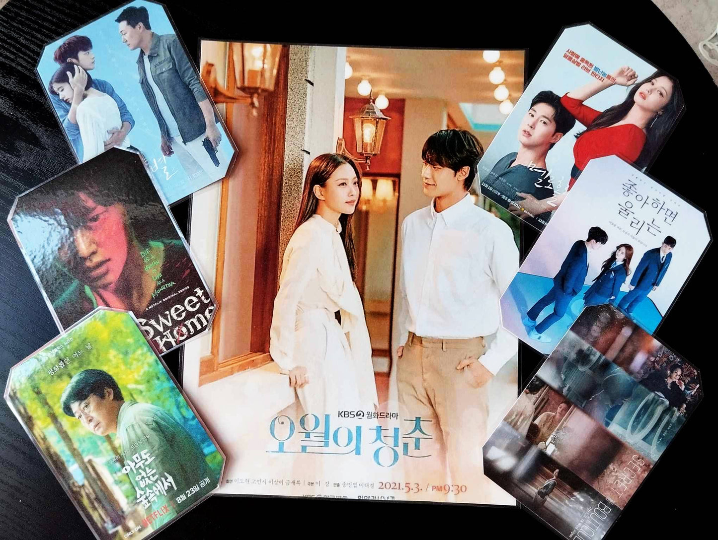 image principale de pack décoration k drama go min si 