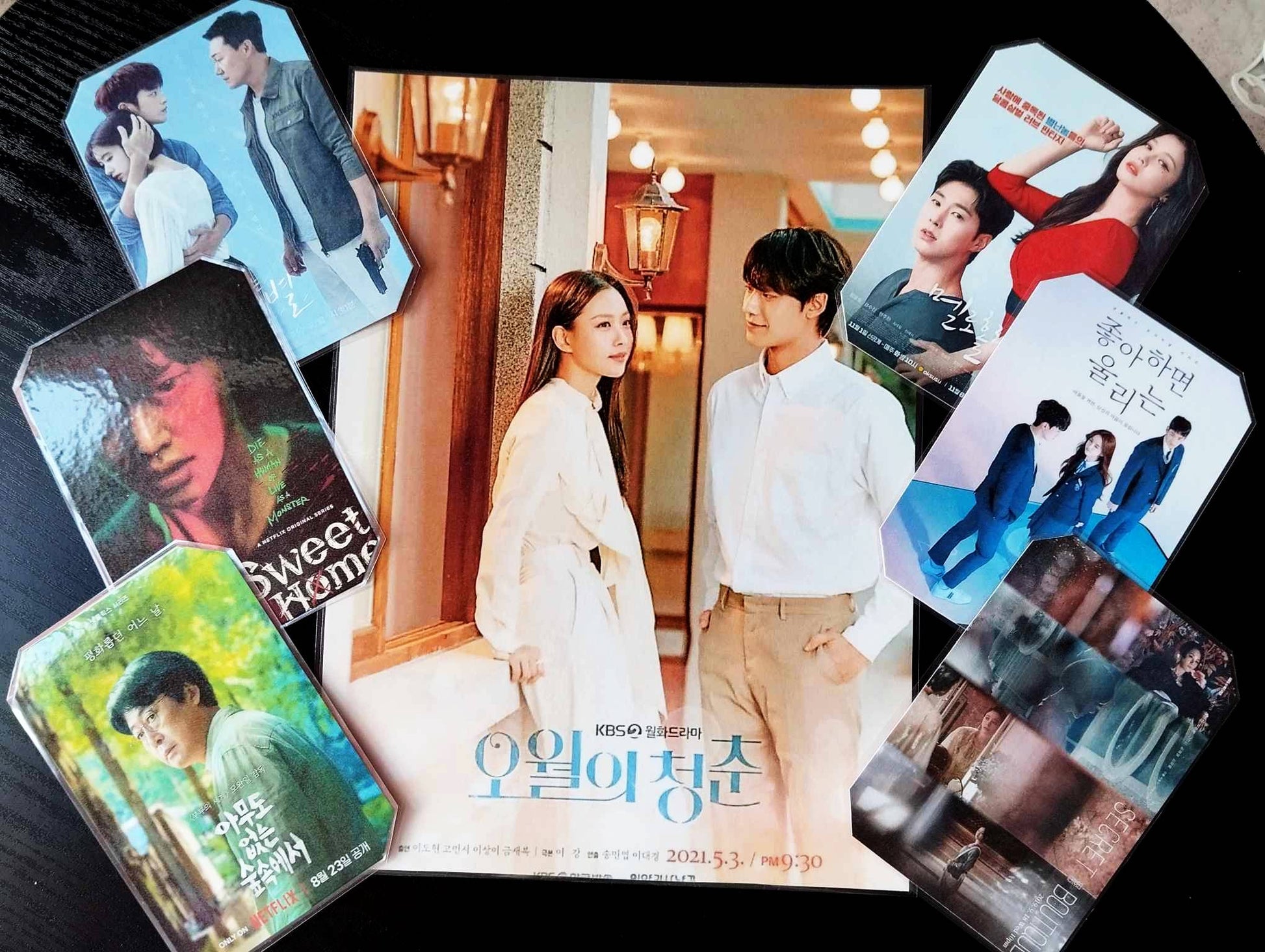 image principale de pack décoration k drama go min si 