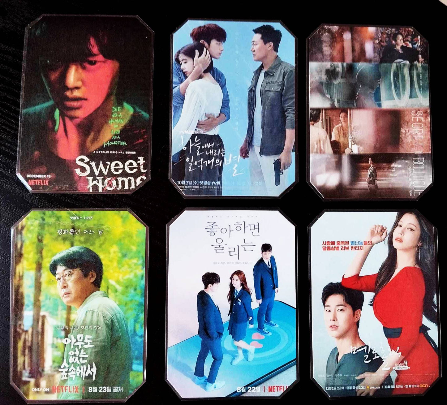 Pack décoration K drama GO MIN SI
