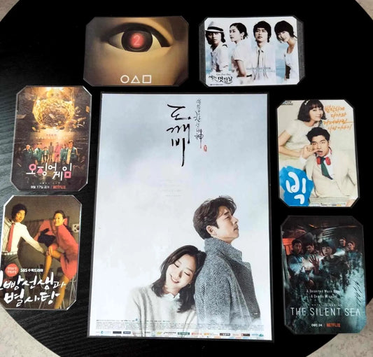 IMAGE PRINCIPALE PACK DECORATION K DRAMA GONG YOO