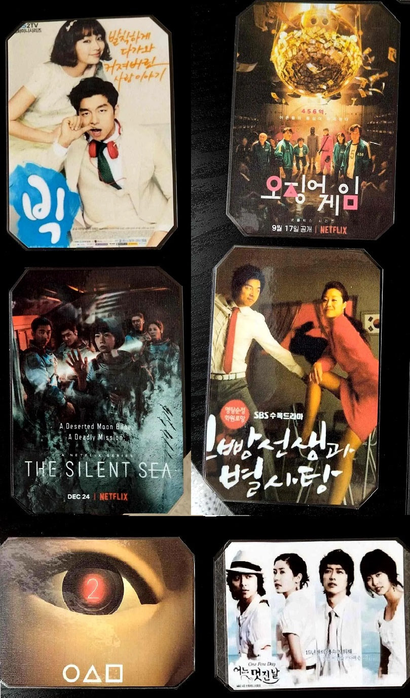 Pack décoration K-Drama GONG YOO – déco murale fan