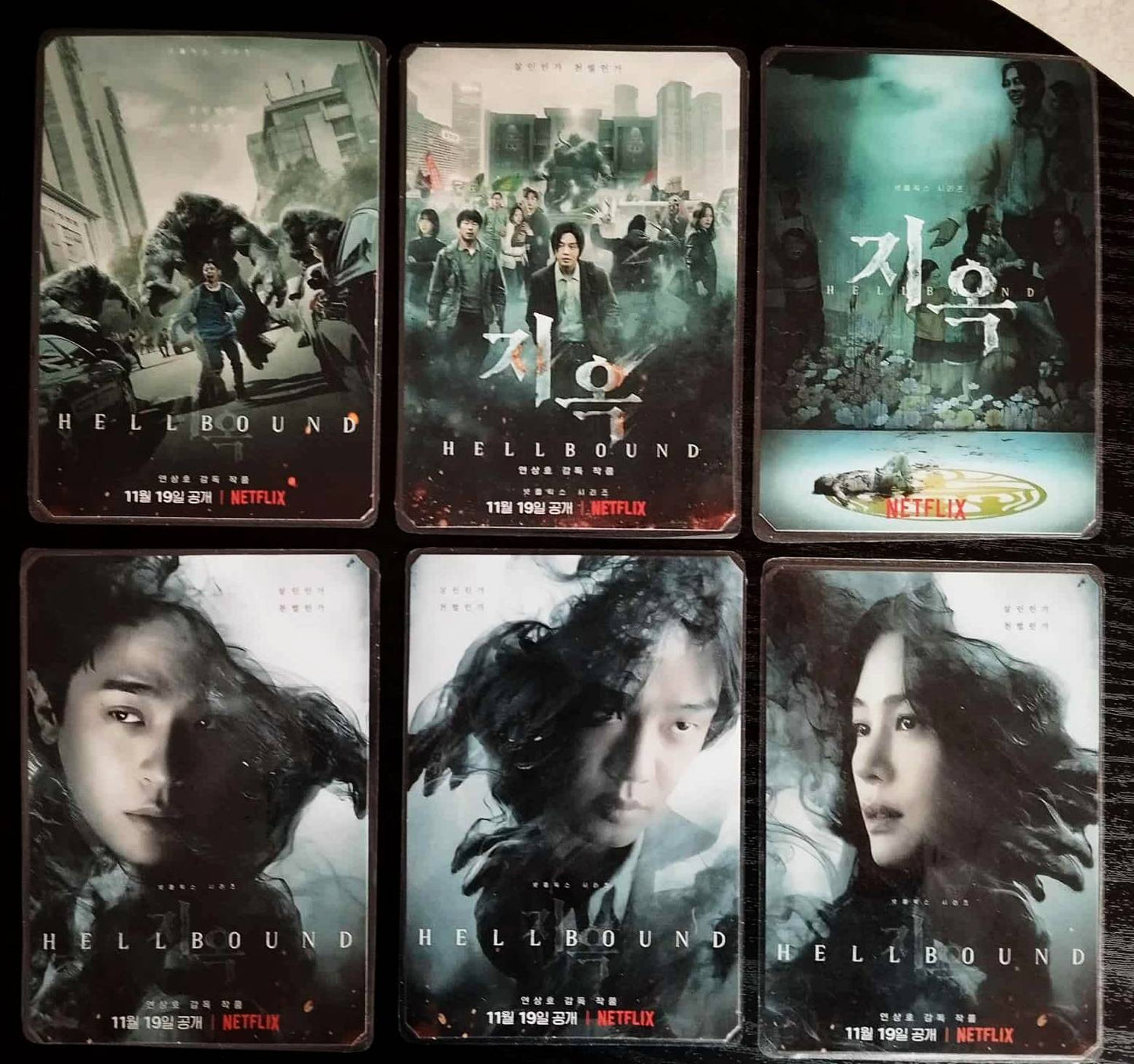 Pack décoration K drama HELLBOUND