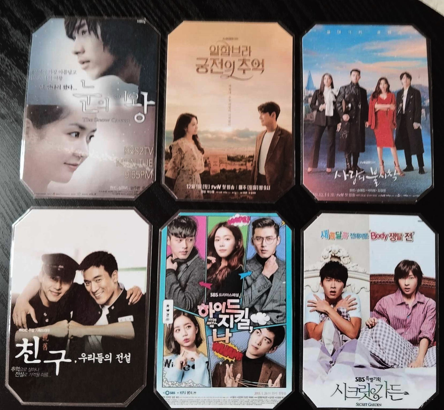 Pack décoration  K drama HYUN BIN