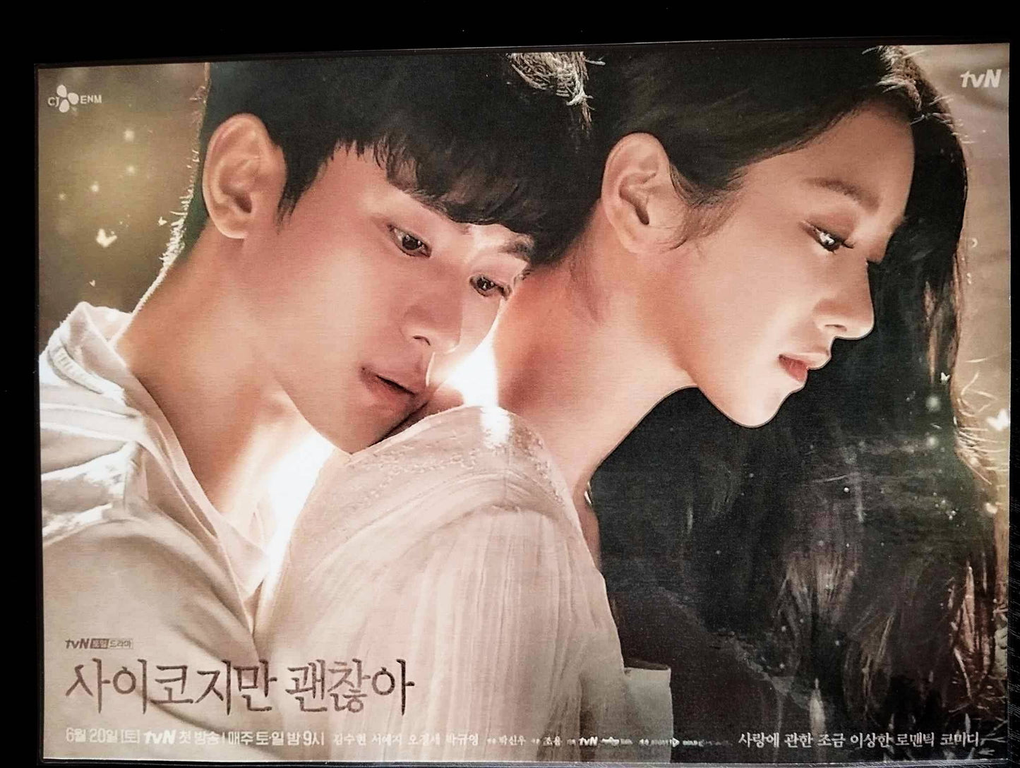 Pack décoration K drama IT'S OKAY NOT TO BE OKAY