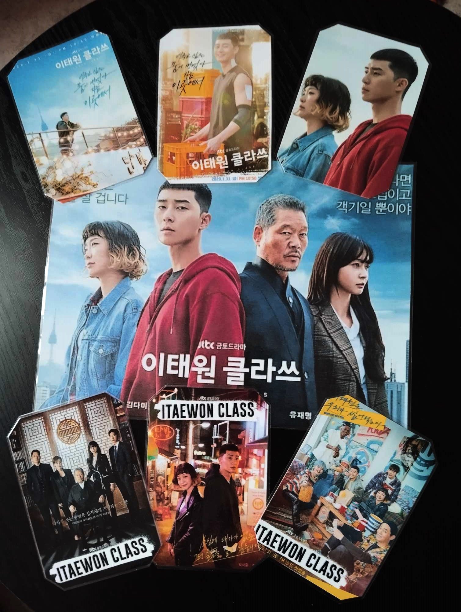 image principale de pack décoration k drama itaewon class