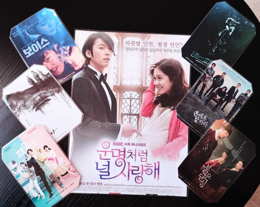 Pack décoration  K drama JANG HYUK