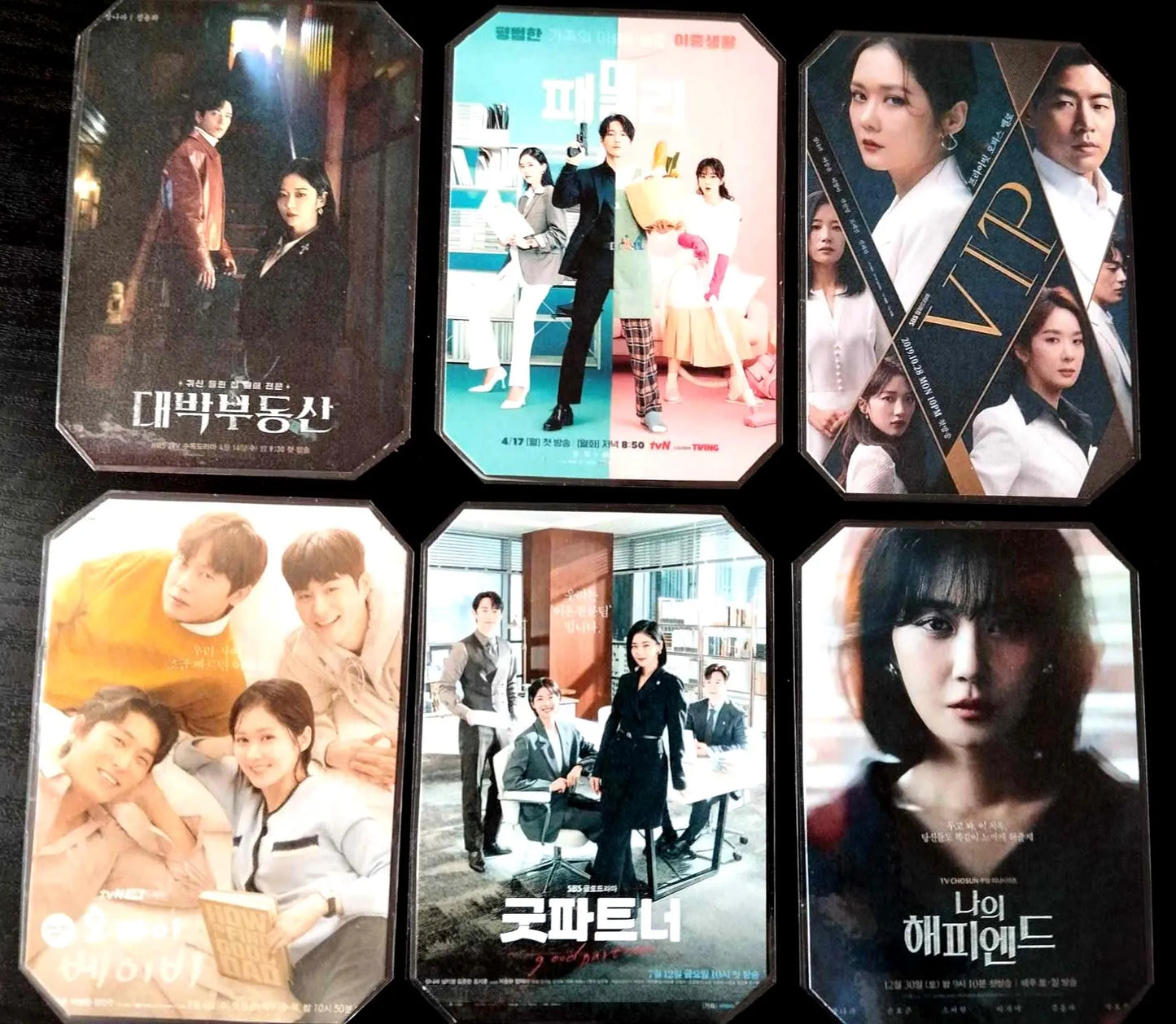 Pack décoraion K drama JANG NA RA
