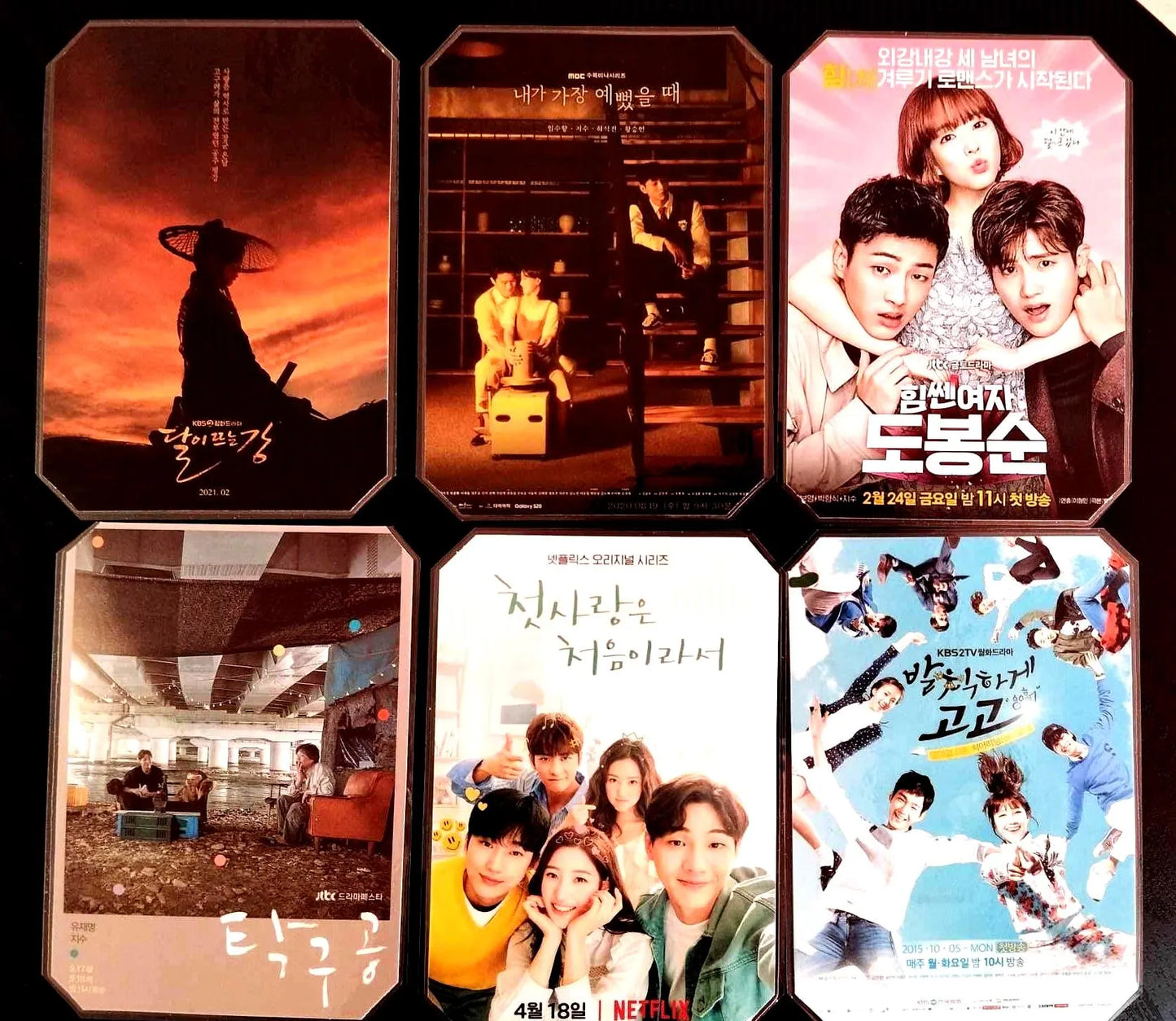 Pack décoration K-Drama Kim Ji Soo  – déco murale fan