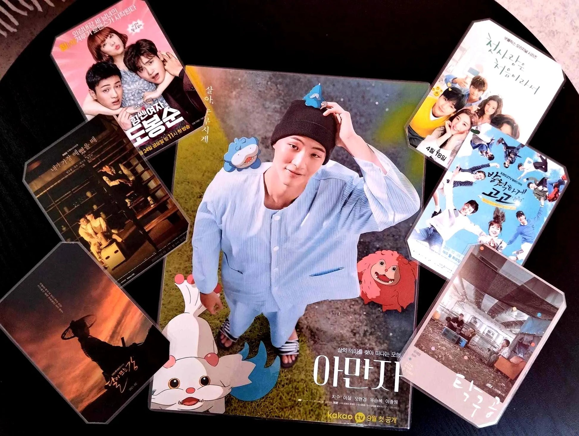 image principale de pack decoration k drama kim ji soo acteur