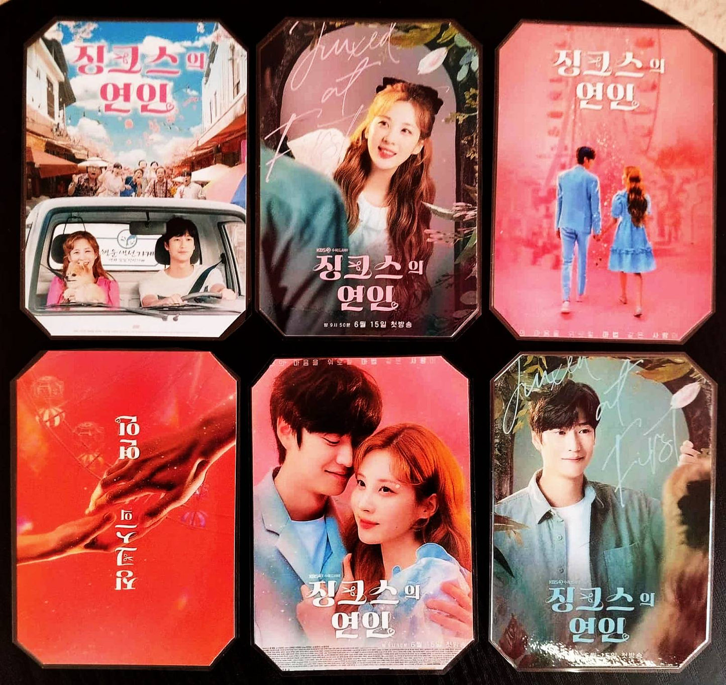 Pack décoration K drama JINXED AT FIRST