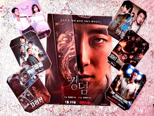 image principale de pack decoration k drama ju ji hoon