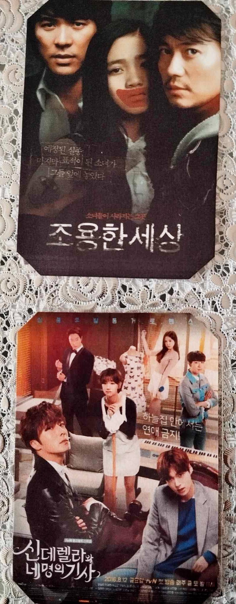 K drama Jung Il Woo decoration pack