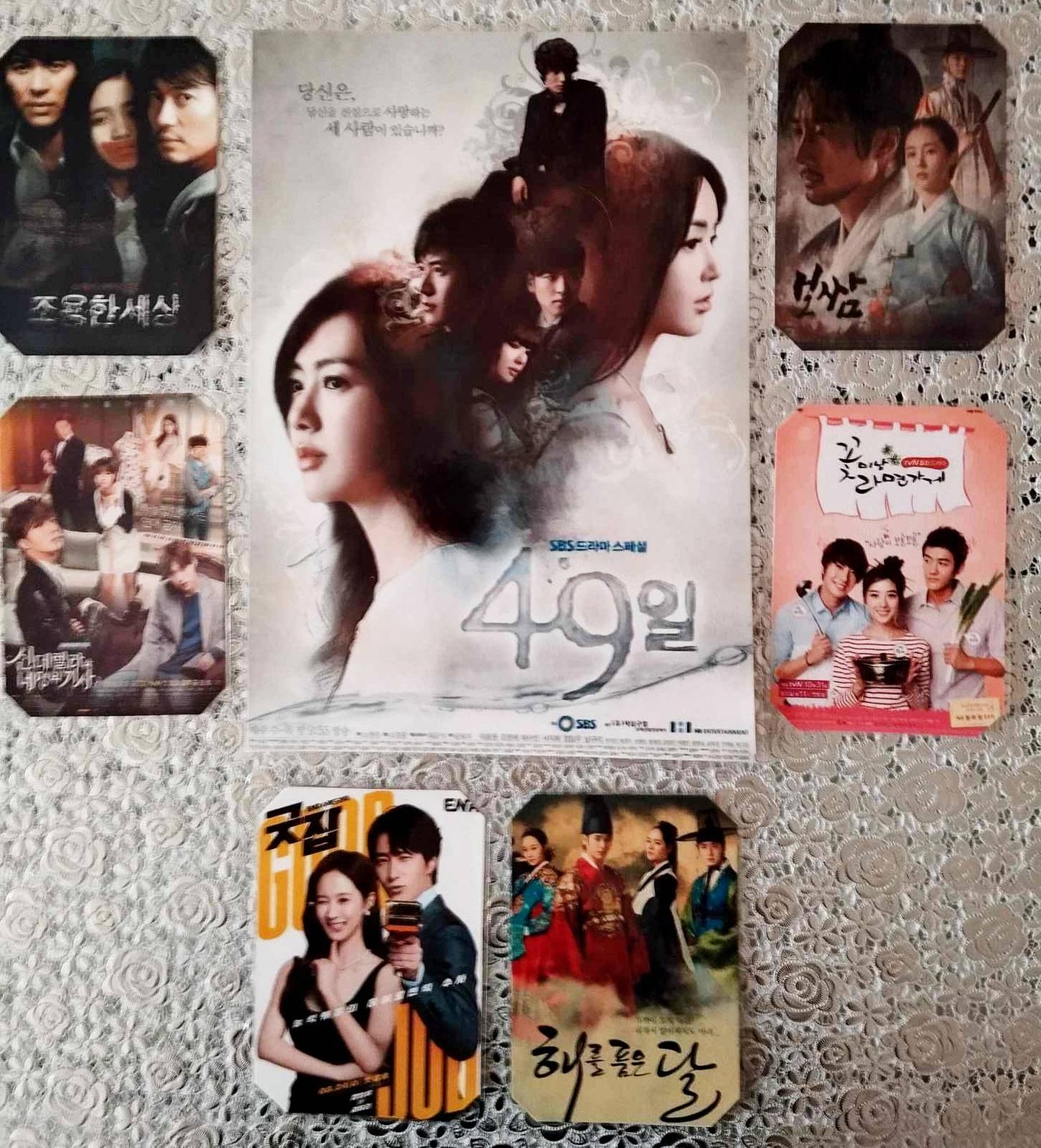 image principale de pack décoration k drama jung il woo