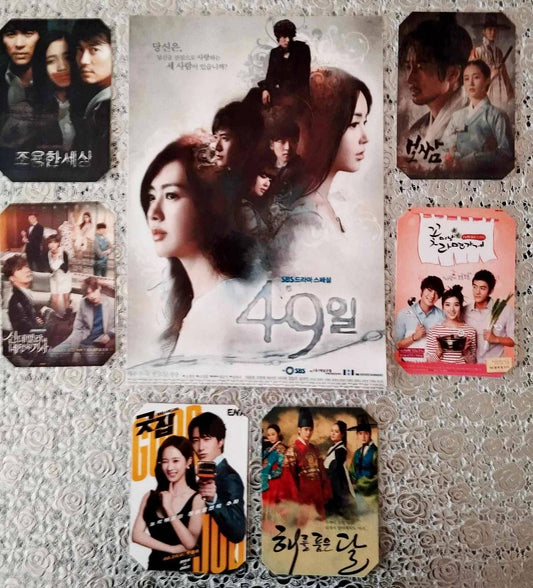 image principale de pack décoration k drama jung il woo