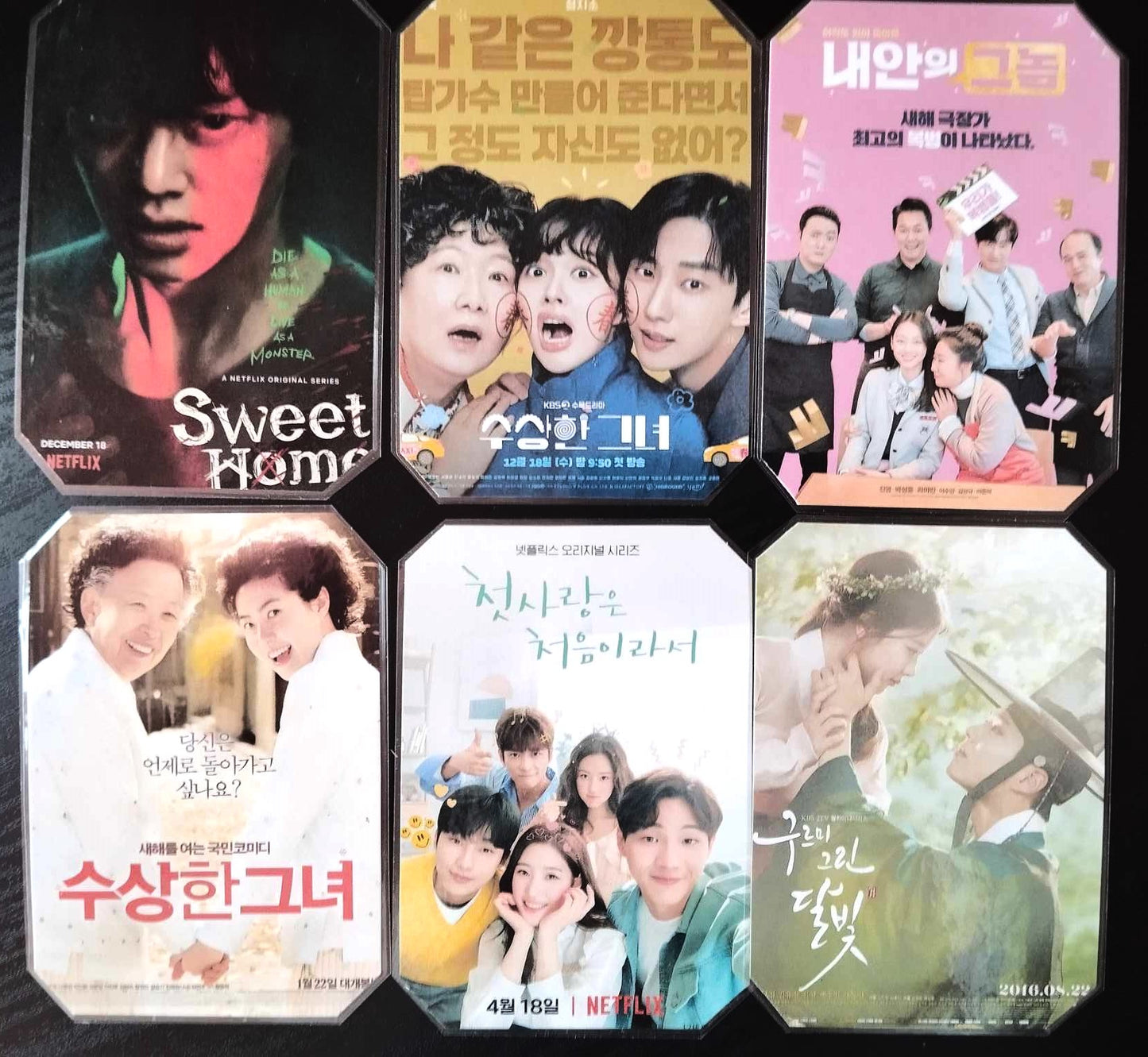 Pack décoration  K-Drama Jung jin young (du groupe GOT7)