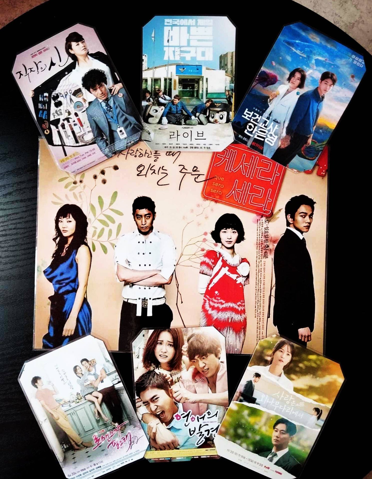 image principale de pack décoration  k drama jung yu mi