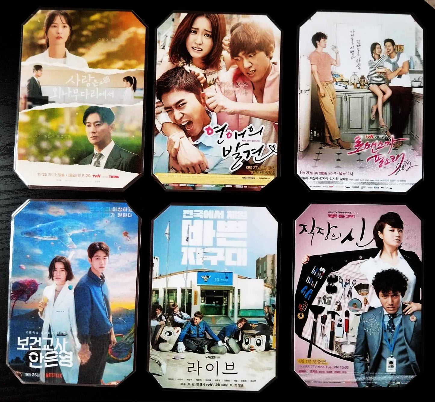 Pack décoration K dama JUNG YU MI