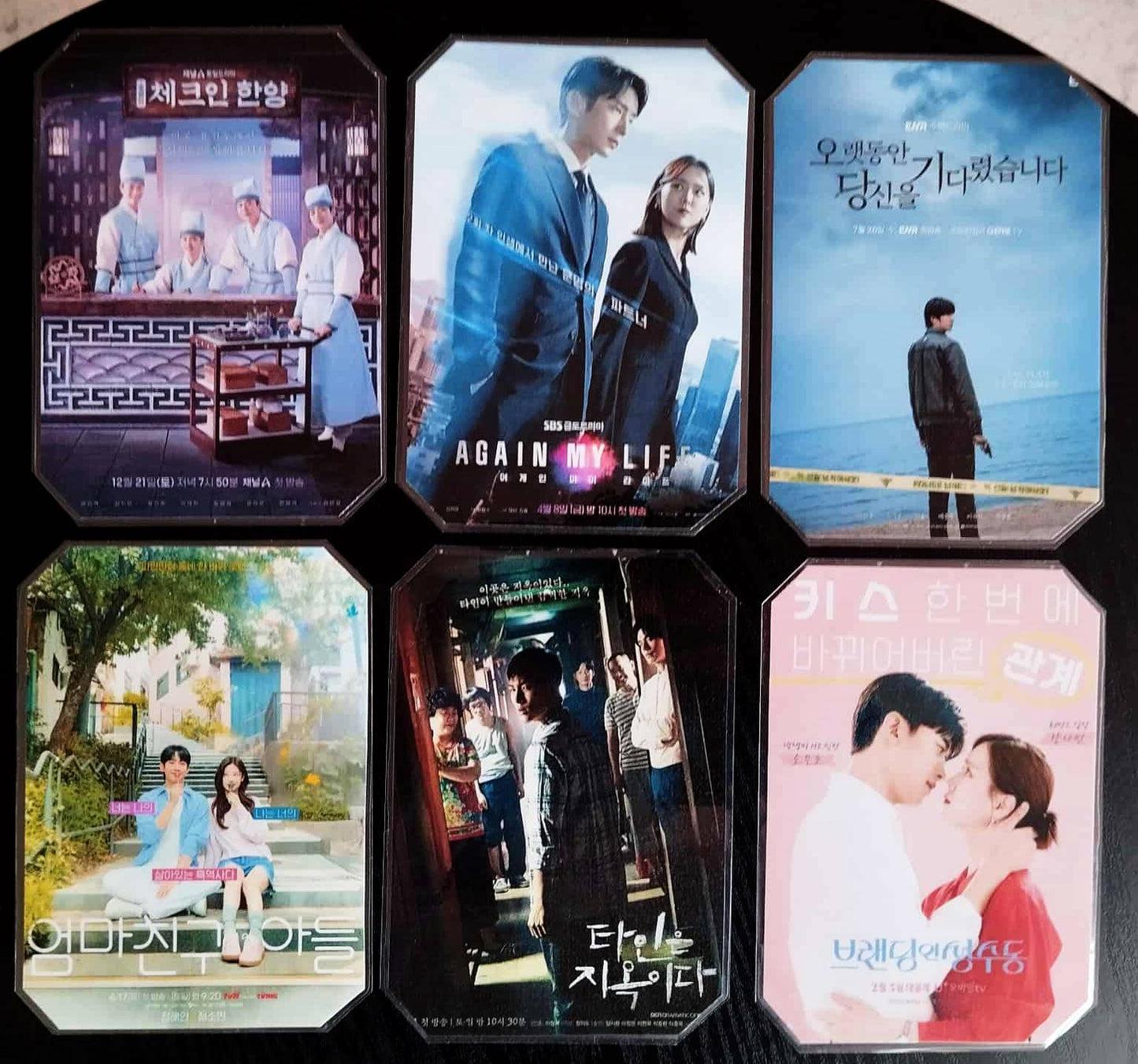 K-drama Kim Ji Eun decoration pack