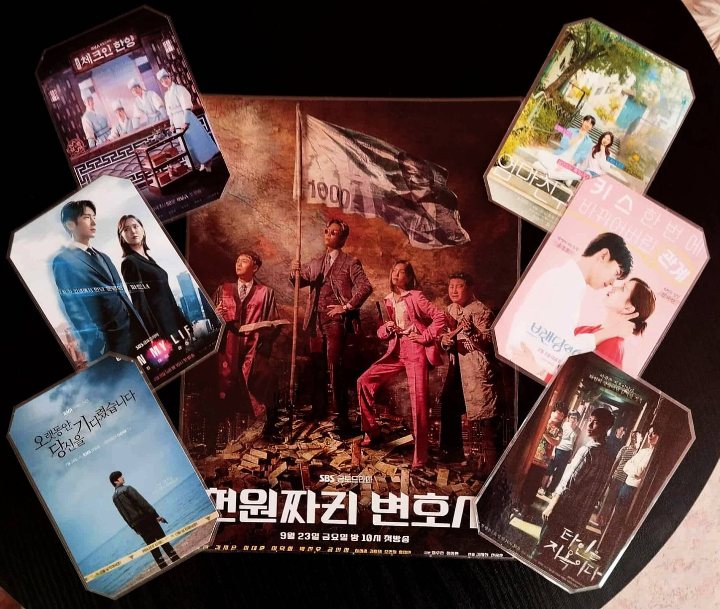 image principale de pack décoration k drama kim ji eun 