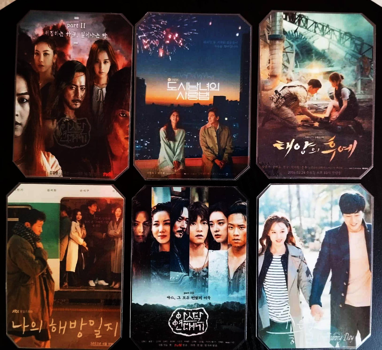 Pack décoration K drama KIM JI WON