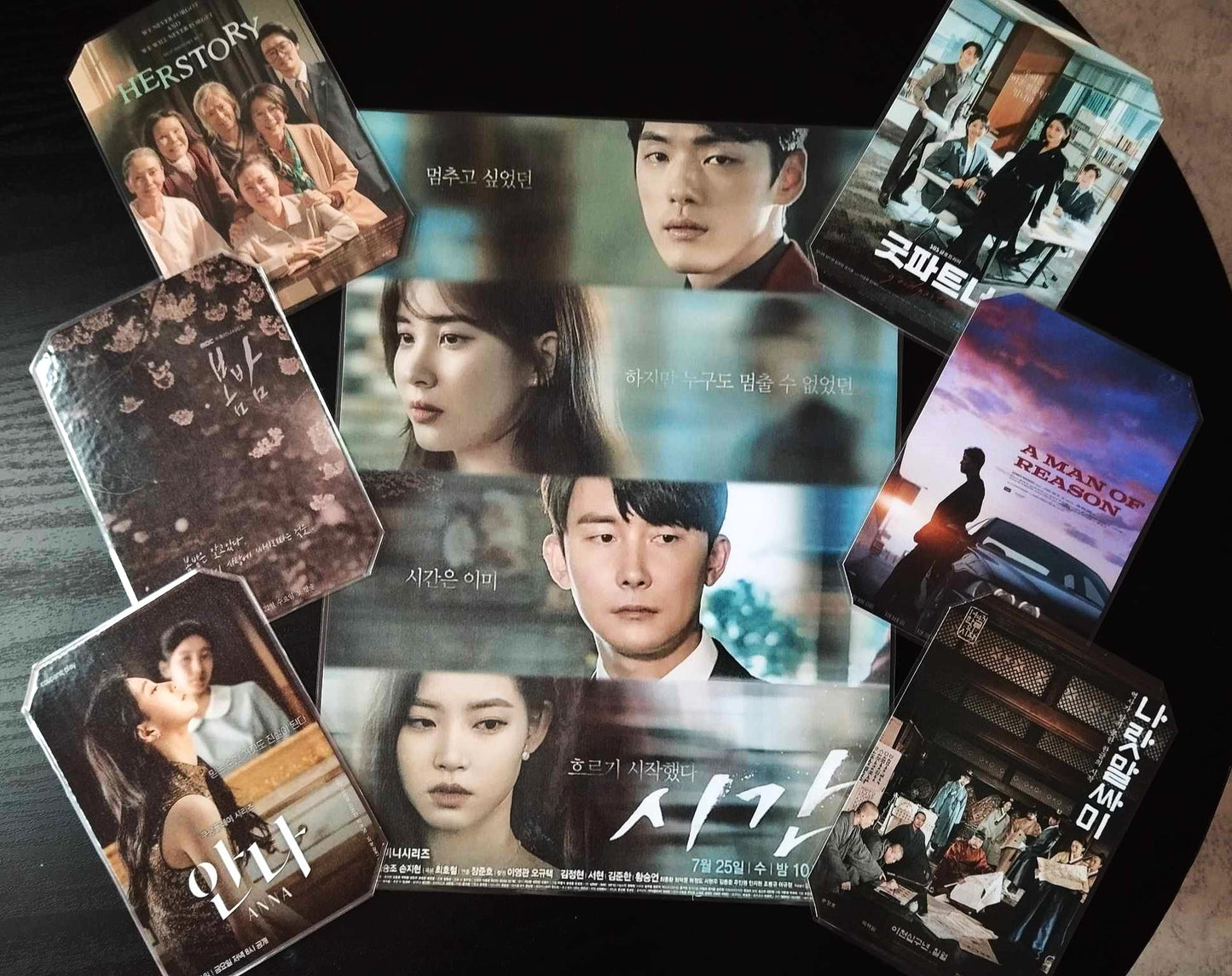 image principale de pack décoration k drama kim joon han 
