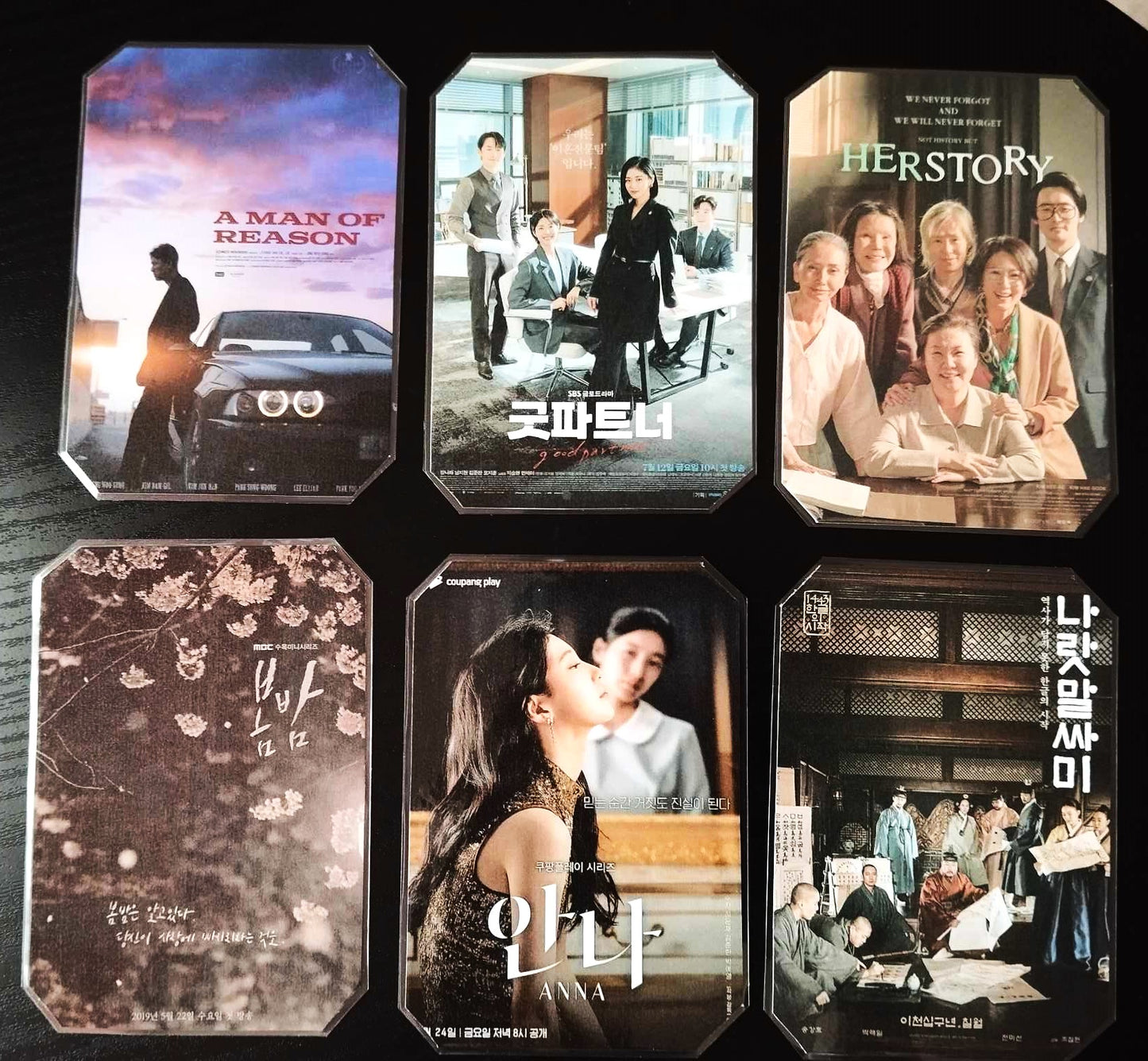 Pack décoration K drama KIM JOON HAN