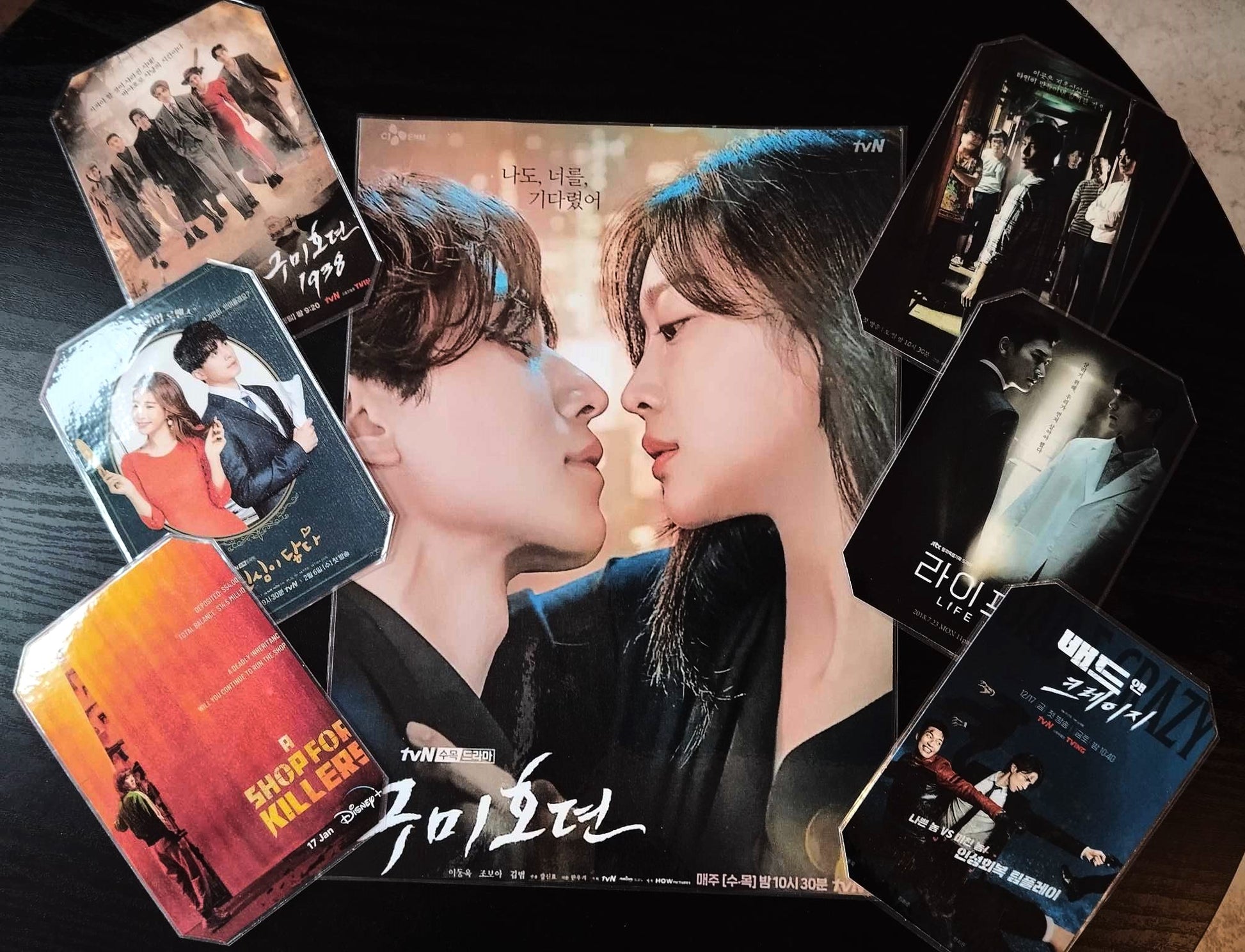 image principale de pack décoration k drama lee dong wook