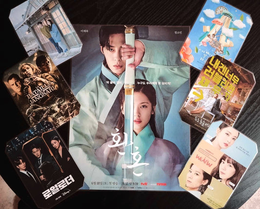 image principale de pack decoration k drama lee jae wook acteur coréen