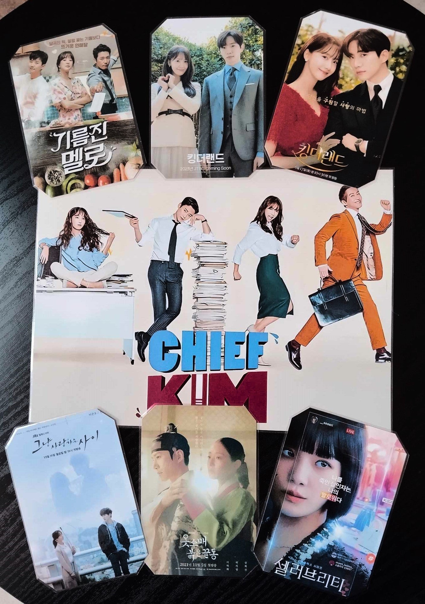 Pack décoration  K-Drama Lee Jun Ho (du groupe 2PM)