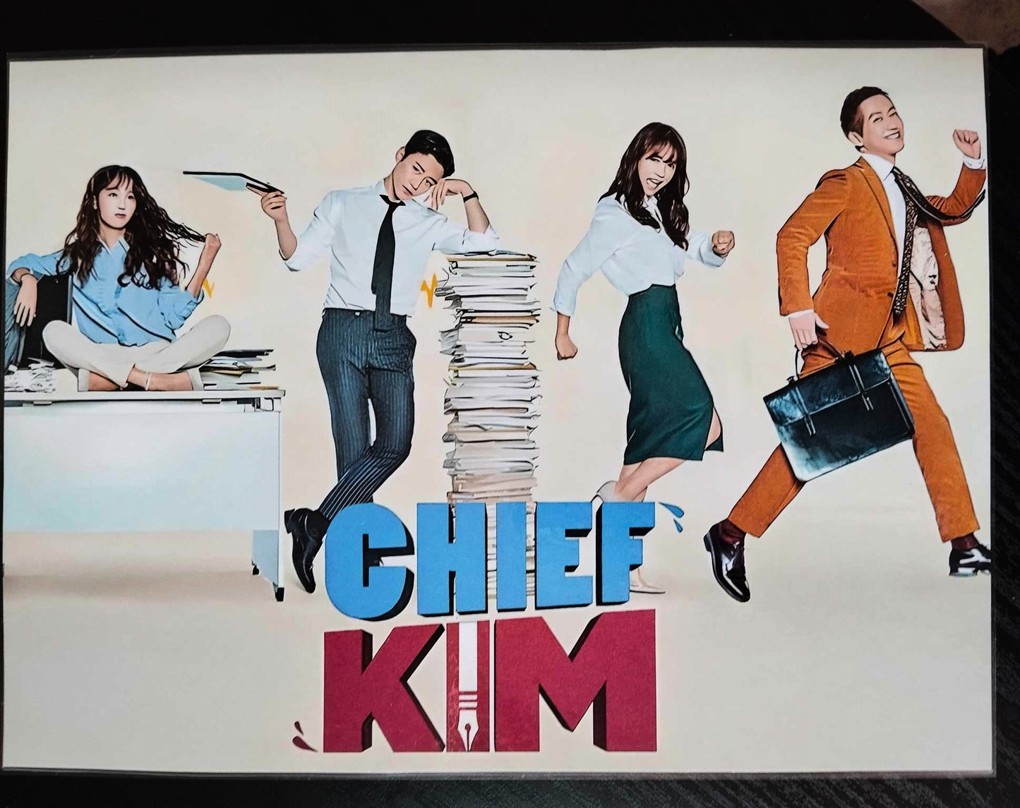 Pack décoration  K-Drama Lee Jun Ho (du groupe 2PM)