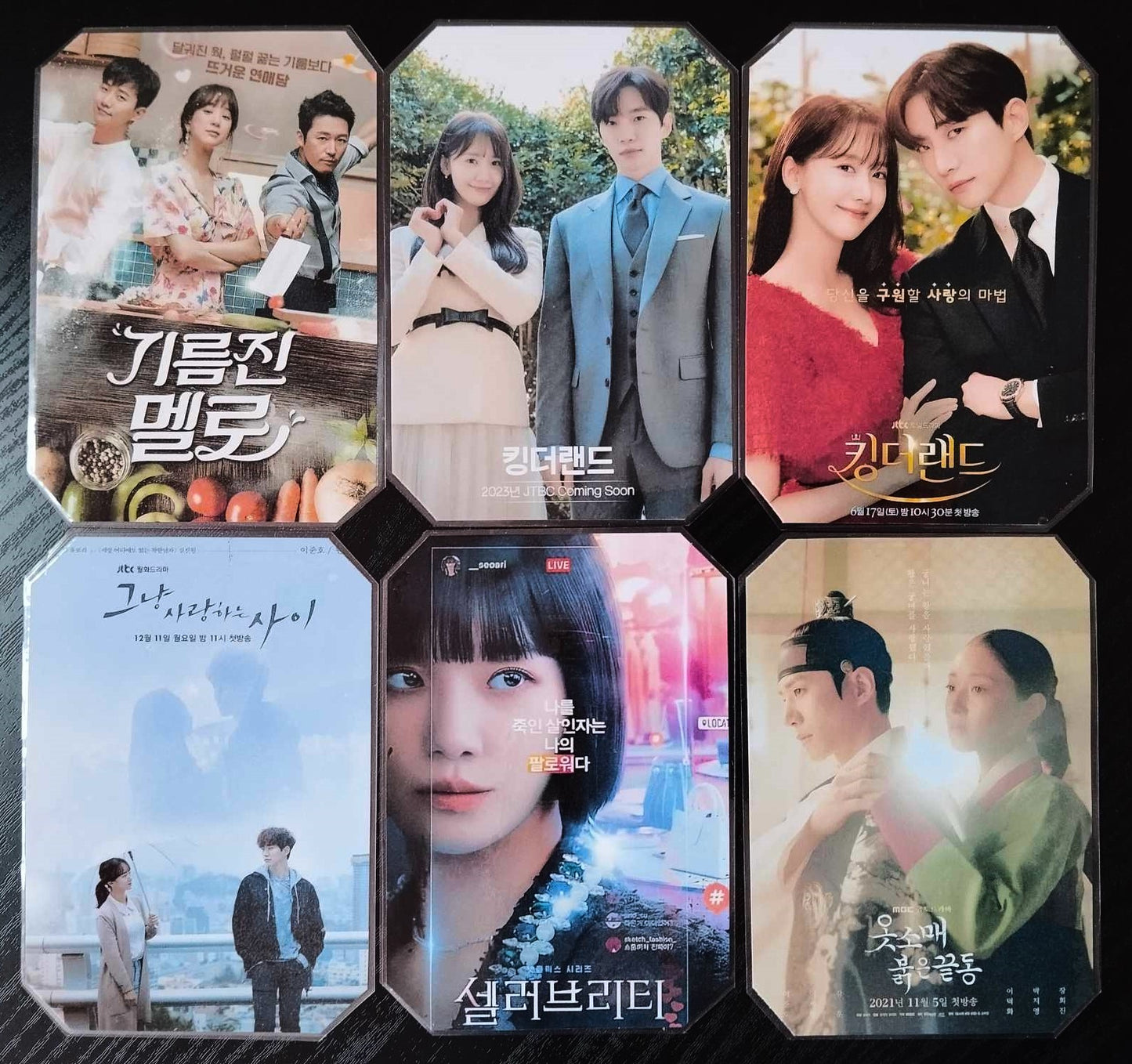 Pack décoration  K-Drama Lee Jun Ho (du groupe 2PM)