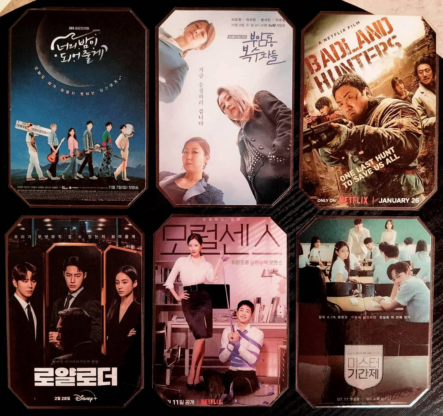 Pack décoration K drama LEE JUN YOUNG